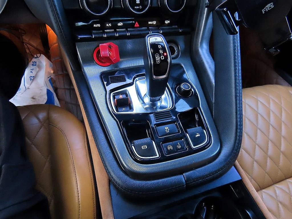 Jaguar F-TYPE 2014 Rojo - Importación desde Corea - HF Imports Iquique - Foto 14