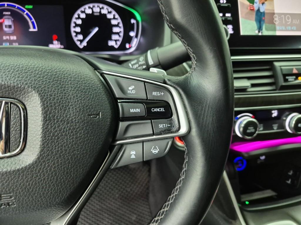 Honda Accord 2018 Gris - Importación desde Corea - HF Imports Iquique - Foto 16