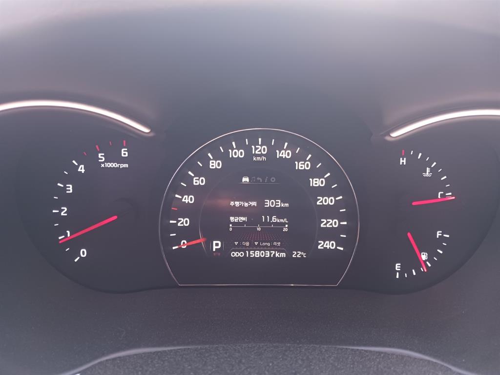KIA Sorento - Vista 6