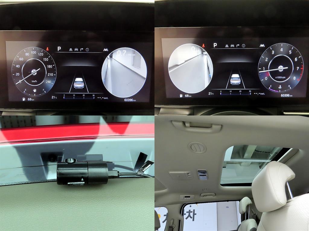 KIA Carnival 2023 Blanco - Importación desde Corea - HF Imports Iquique - Foto 16