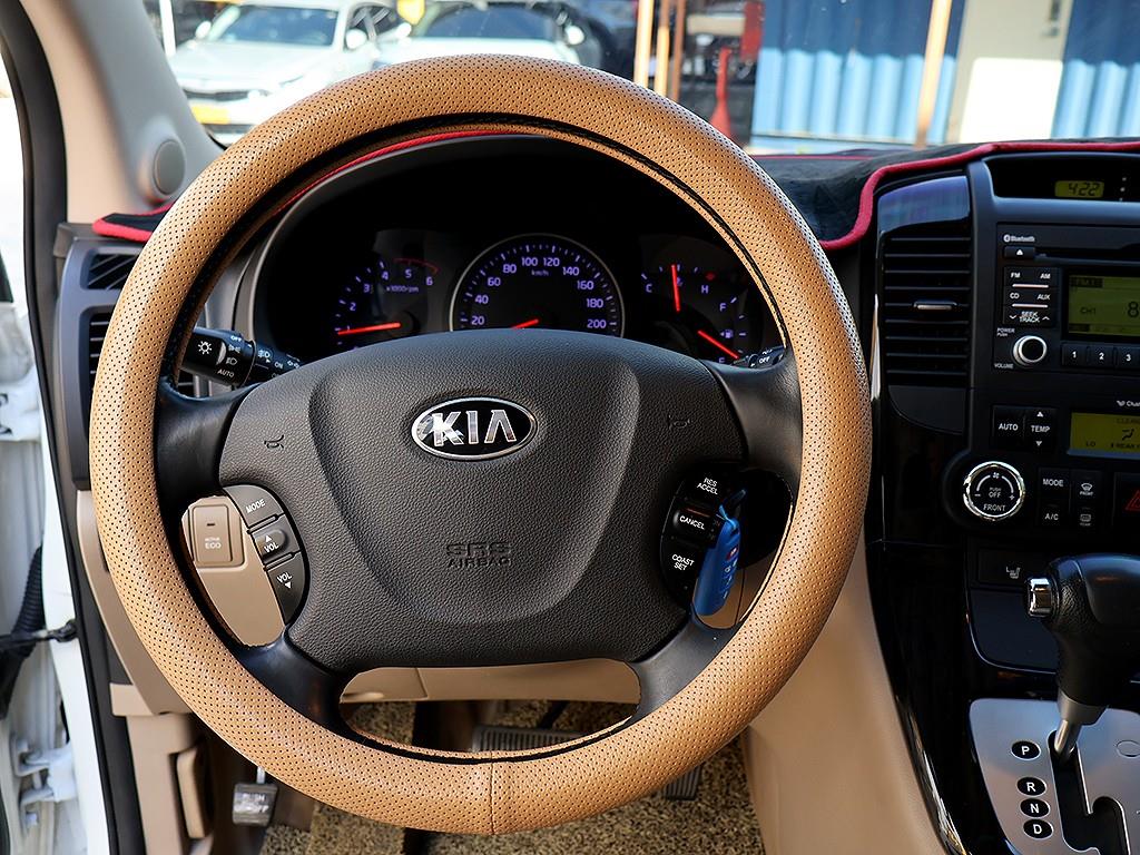 KIA Carnival 2014 Blanco - Importación desde Corea - HF Imports Iquique - Foto 8