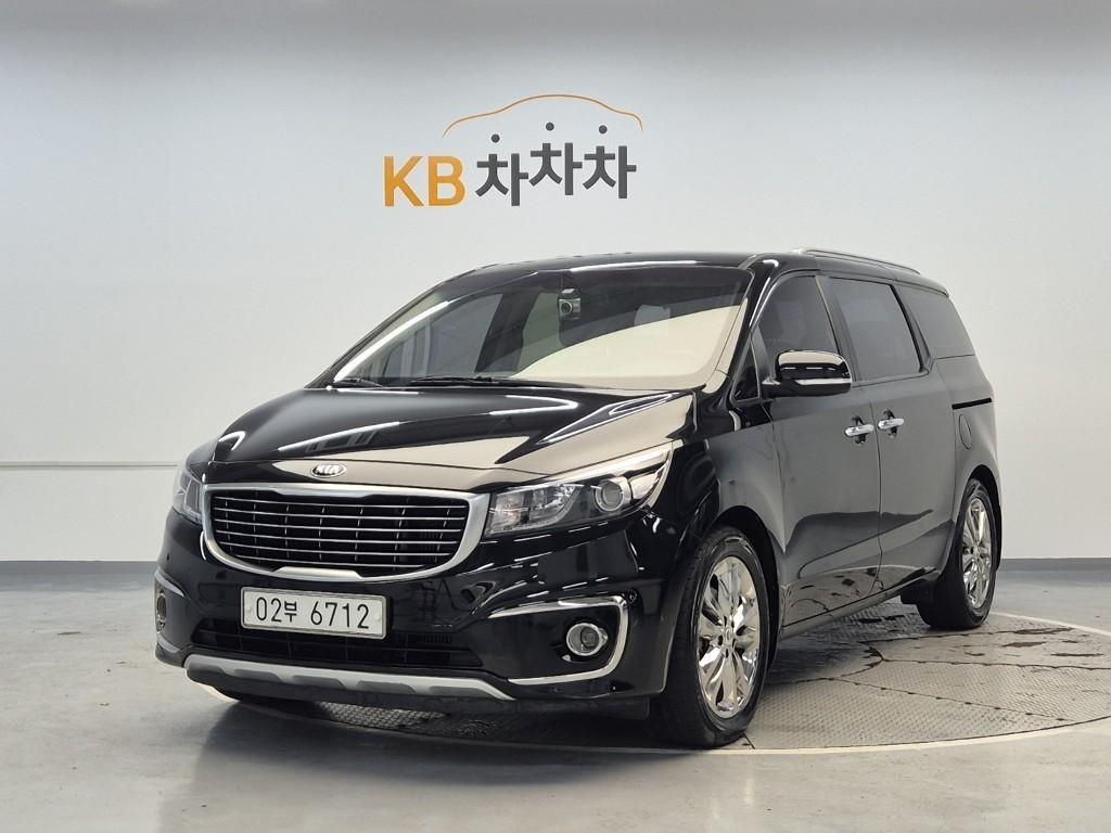 KIA Carnival 2016 Negro - Importación desde Corea - HF Imports Iquique - Foto 1
