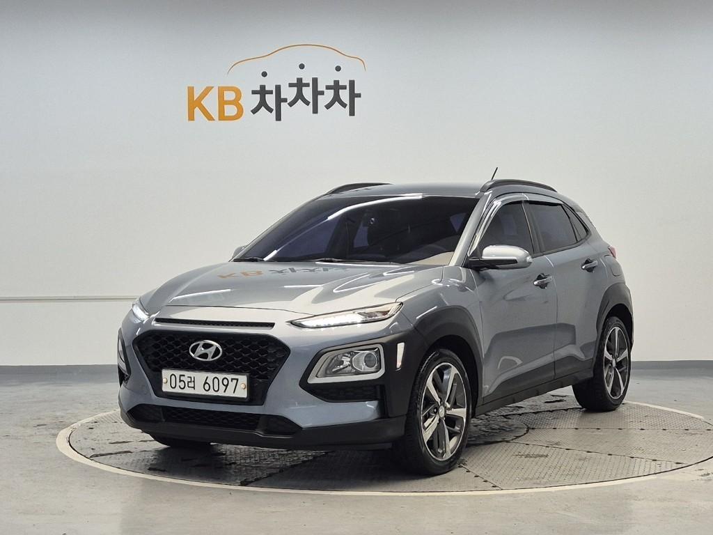 HYUNDAI Kona 2018 Gris - Importación desde Corea - HF Imports Iquique - Foto 1