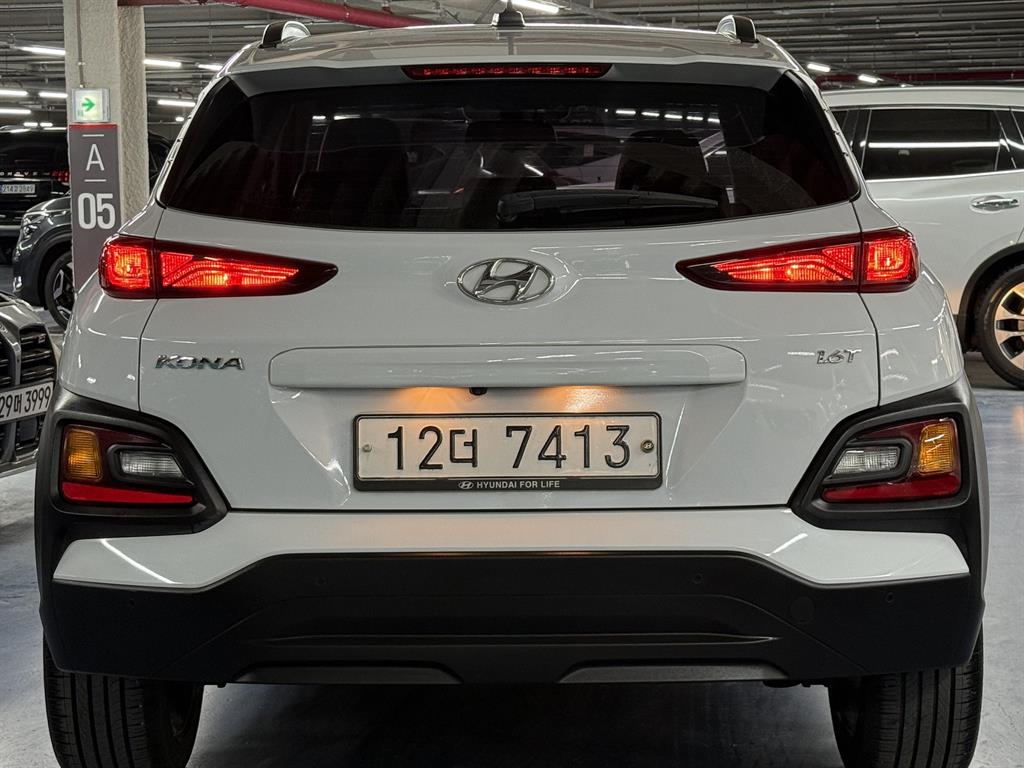HYUNDAI Kona - Vista 4