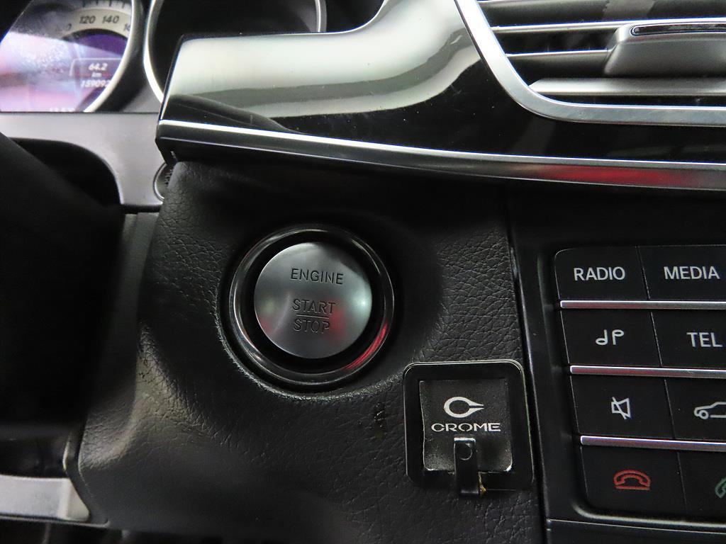 Mercedes Benz E class 2016 Plateado - Importación desde Corea - HF Imports Iquique - Foto 15