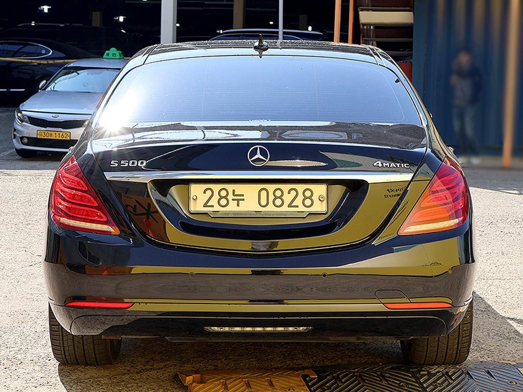Mercedes Benz S Class - Vista 5