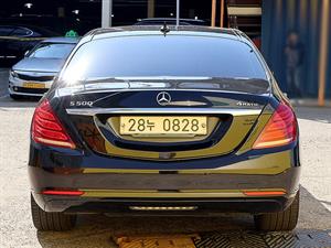 Mercedes Benz S Class - Vista 6