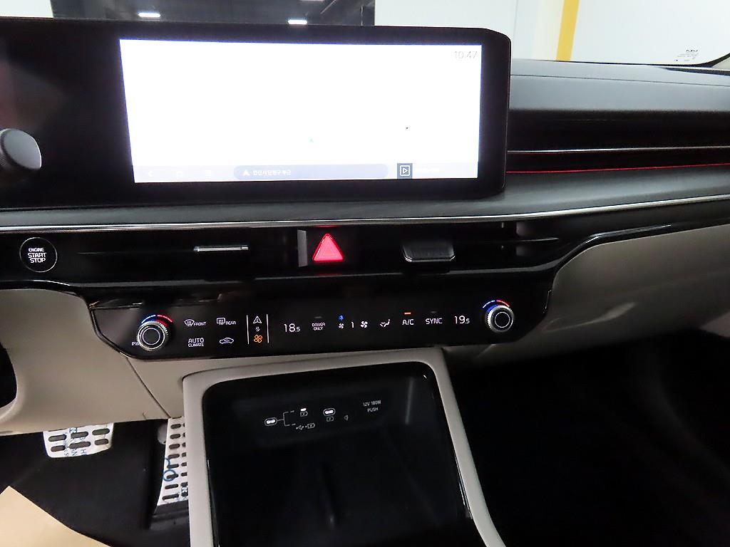 KIA K5 2024 - Importación desde Corea - HF Imports Iquique - Foto 13