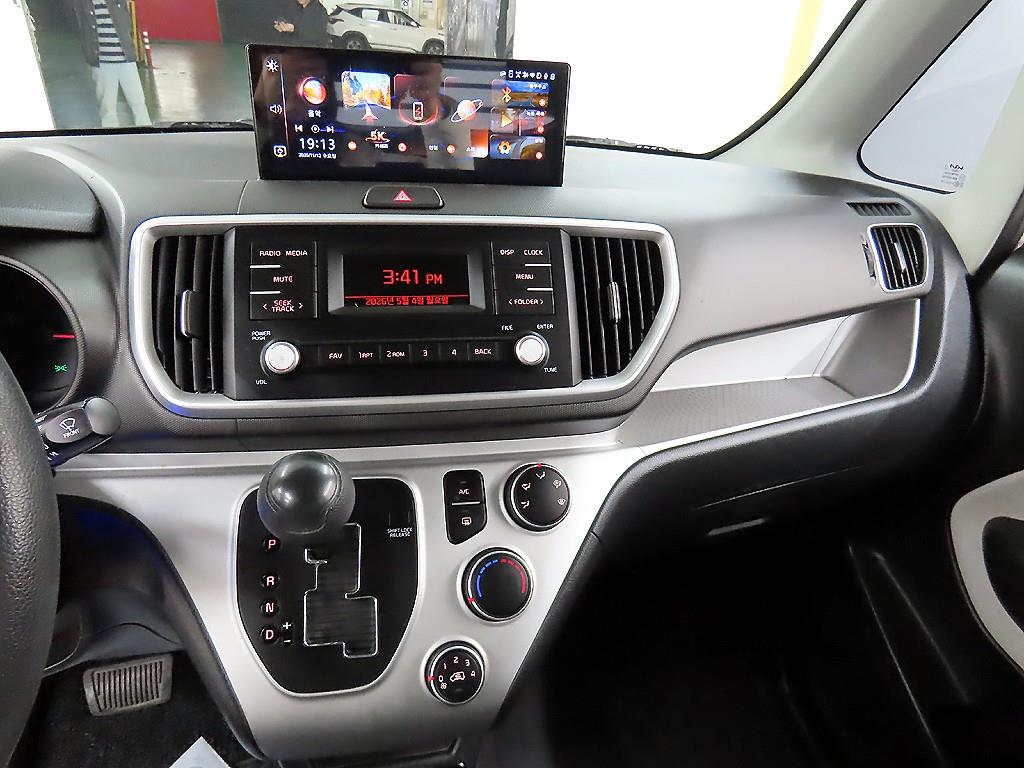 KIA Ray 2022 - Importación desde Corea - HF Imports Iquique - Foto 15