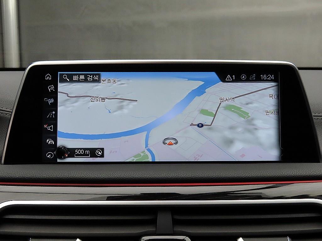BMW 7 Series 2017 Azul - Importación desde Corea - HF Imports Iquique - Foto 13