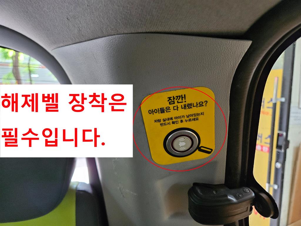 HYUNDAI Starex 2020 Amarillo - Importación desde Corea - HF Imports Iquique - Foto 16