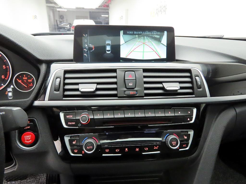 BMW 3 series - Vista 9