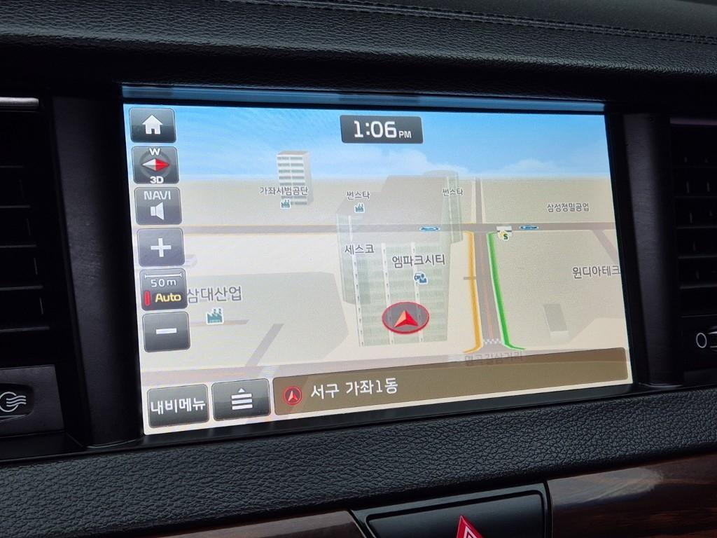 KIA K7 2016 Gris - Importación desde Corea - HF Imports Iquique - Foto 14