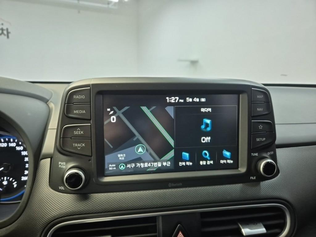 HYUNDAI Kona 2018 Gris - Importación desde Corea - HF Imports Iquique - Foto 13