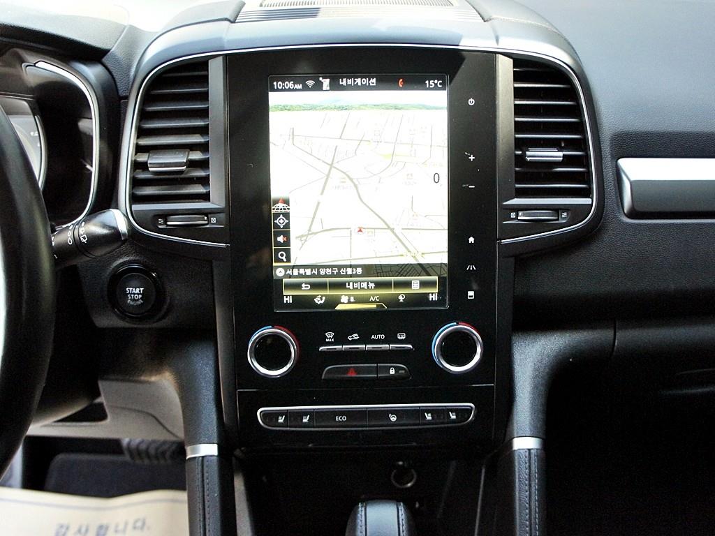 SAMSUNG QM6 2022 Gris - Importación desde Corea - HF Imports Iquique - Foto 10