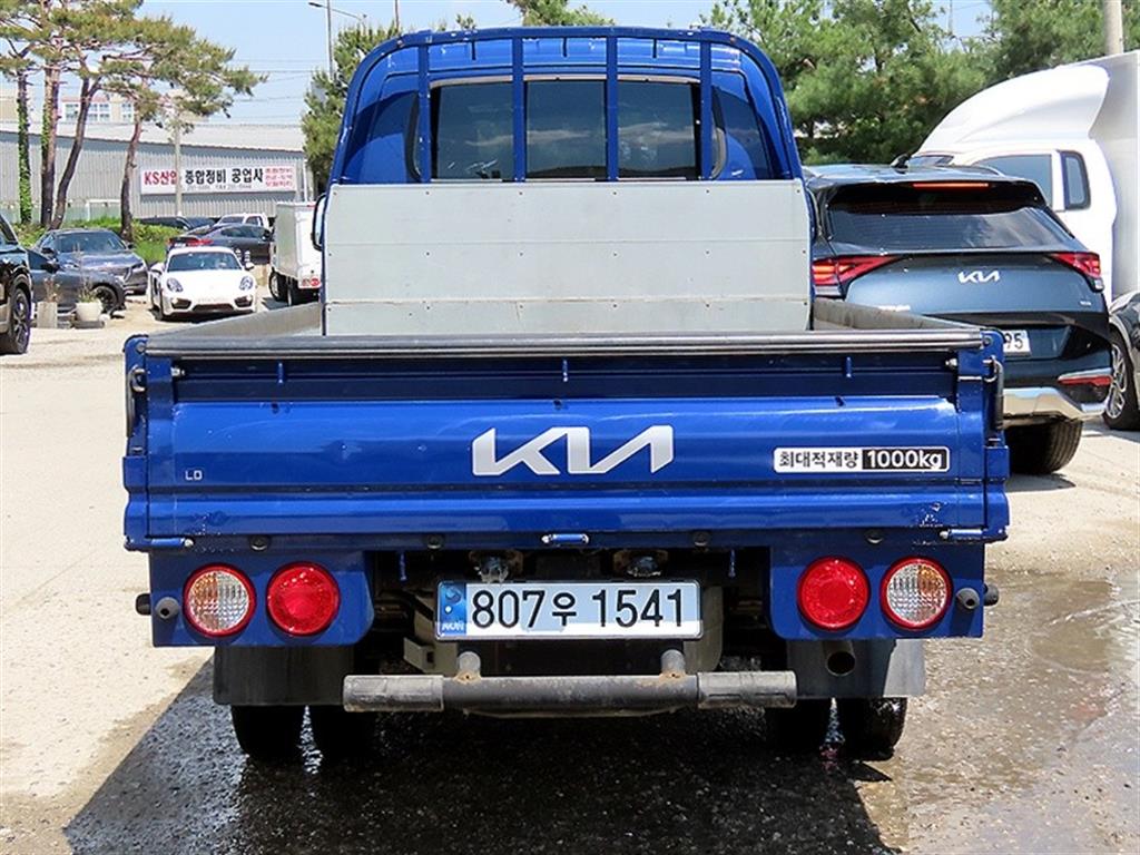 Small Truck Cargo (small) - Vista 4