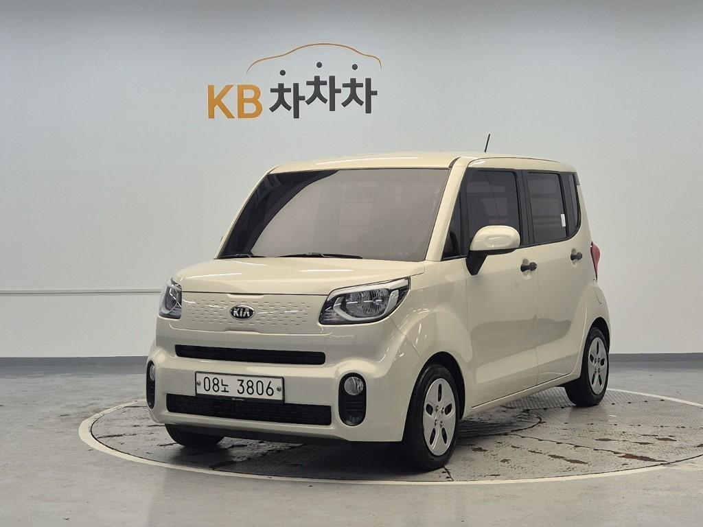 KIA Ray 2018 Blanco - Importación desde Corea - HF Imports Iquique - Foto 1