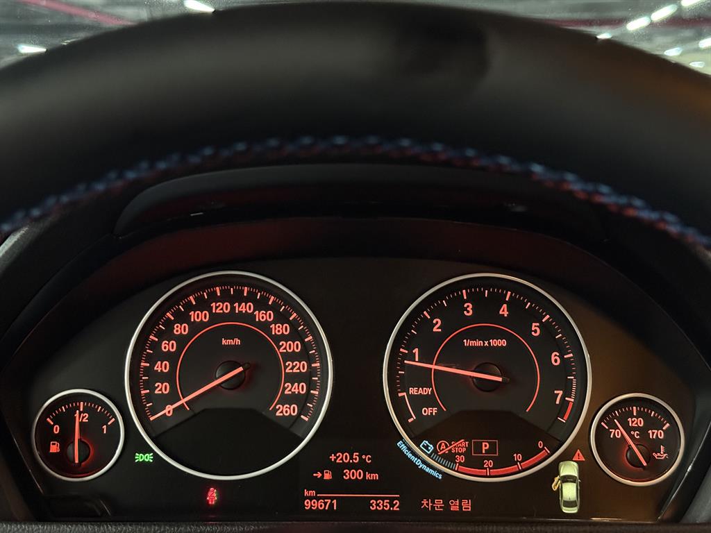 BMW 3 series 2018 Gris - Importación desde Corea - HF Imports Iquique - Foto 14