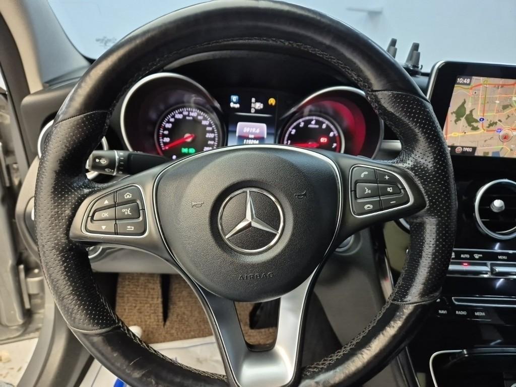 Mercedes Benz C Class 2015 Gris - Importación desde Corea - HF Imports Iquique - Foto 14