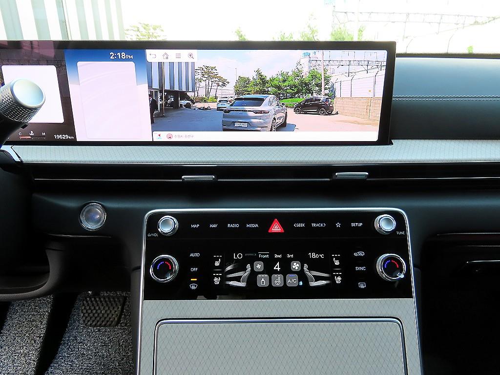 Genesis GV80 2024 Blanco - Importación desde Corea - HF Imports Iquique - Foto 13