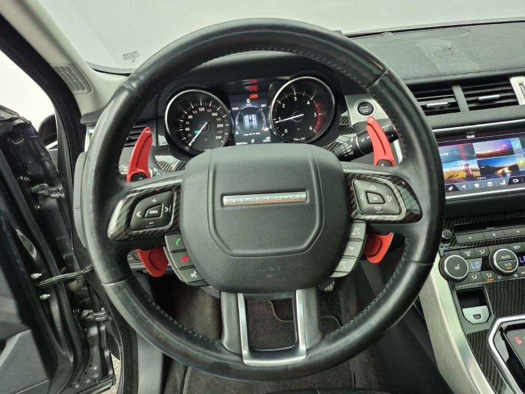 Land Rover Range Rover Bike - Vista 9