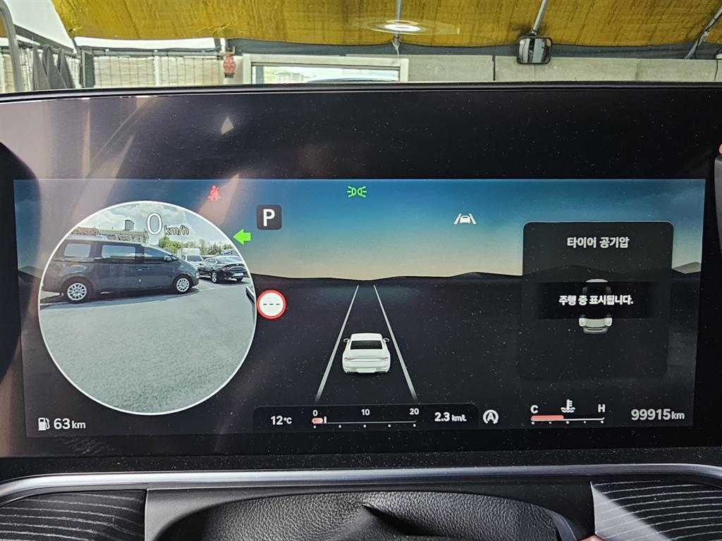 Genesis G90 2022 Negro - Importación desde Corea - HF Imports Iquique - Foto 13