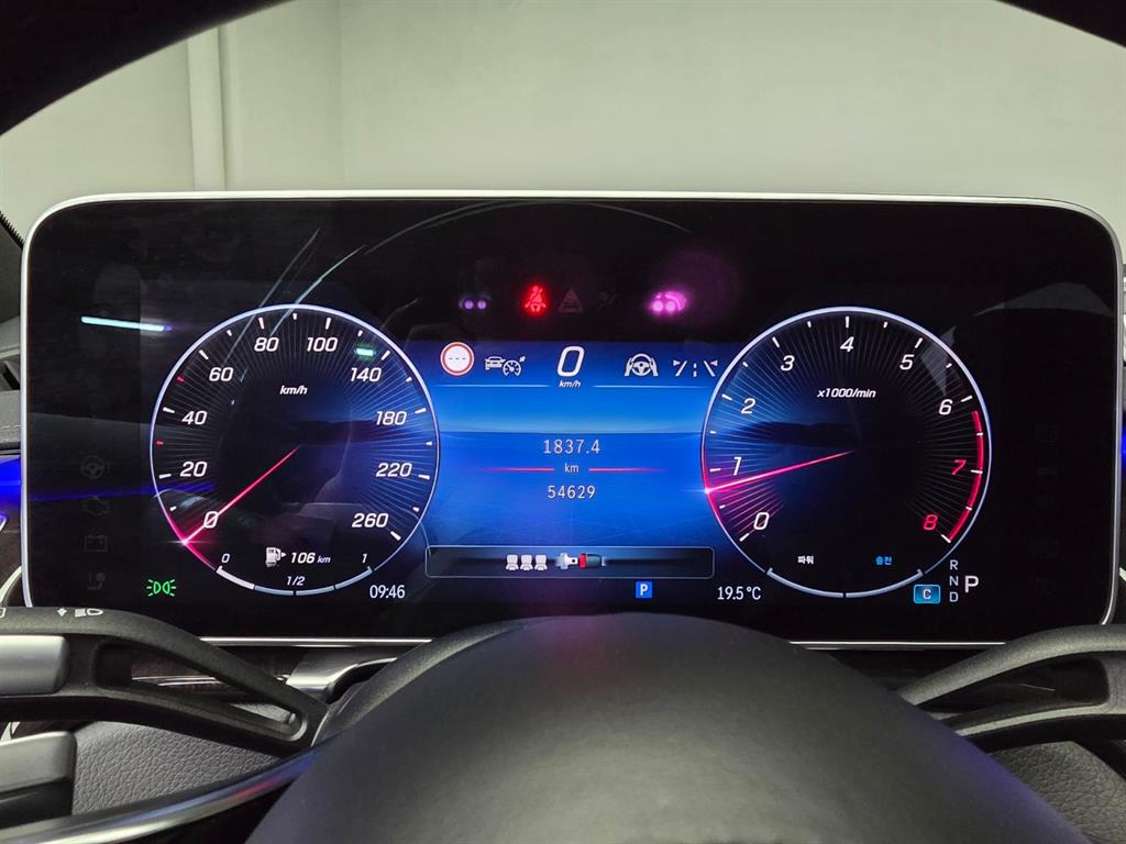 Mercedes Benz S Class - Vista 5