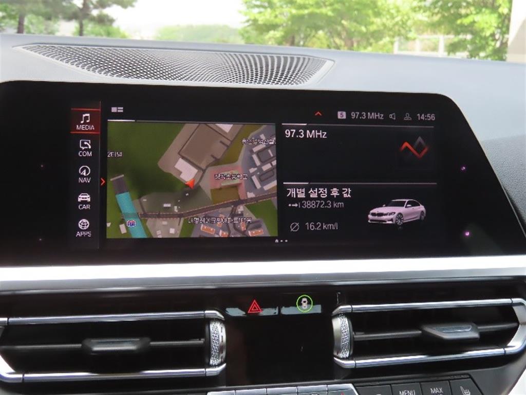 BMW 3 series 2019 - Importación desde Corea - HF Imports Iquique - Foto 8