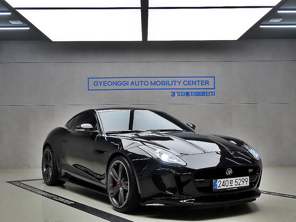 Jaguar F-TYPE 2016 - Importación desde Corea - HF Imports Iquique - Foto 1