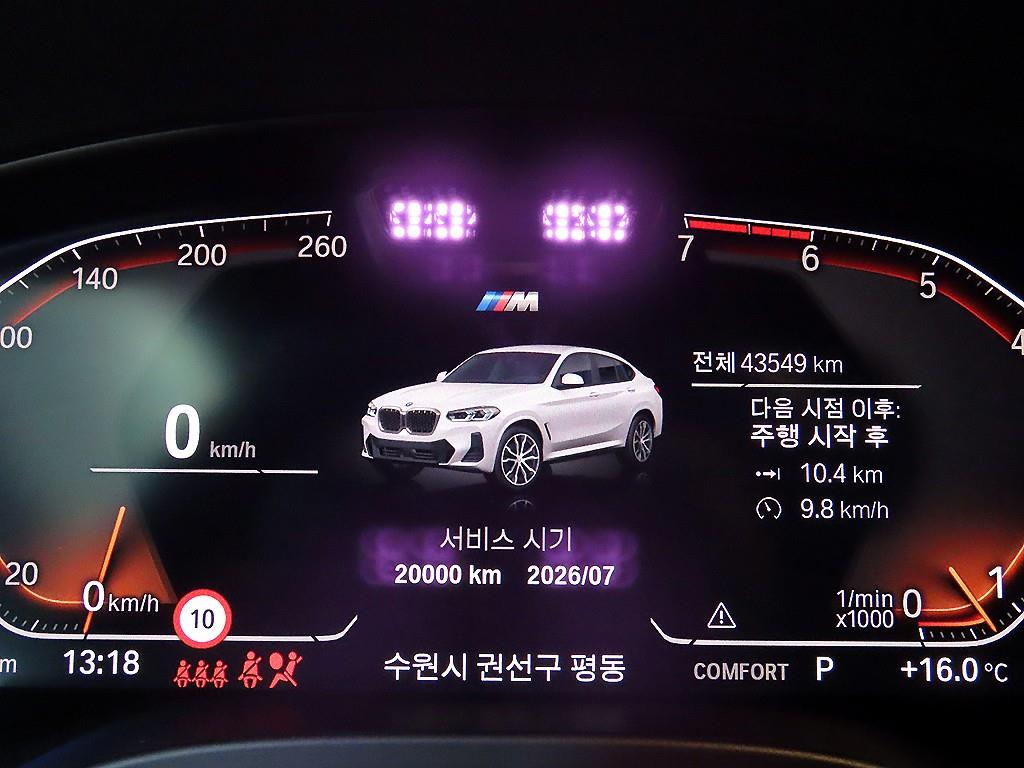 BMW X4 - Vista 9