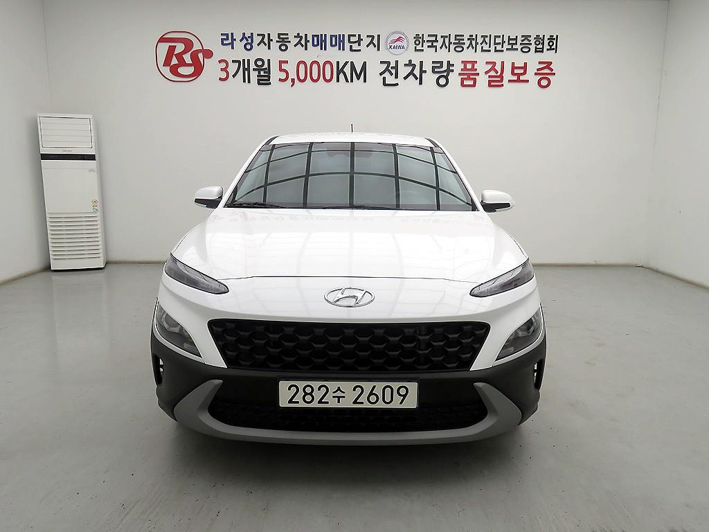 HYUNDAI Kona 2021 Blanco - Importación desde Corea - HF Imports Iquique - Foto 1
