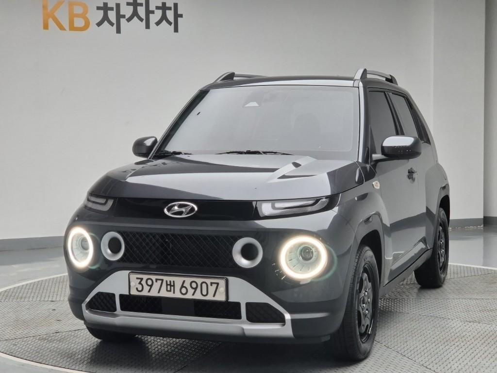 HYUNDAI Casper 2024 Gris - Importación desde Corea - HF Imports Iquique - Foto 1