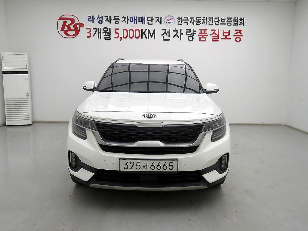 KIA Seltos 2020 - Importación desde Corea - HF Imports Iquique - Foto 1