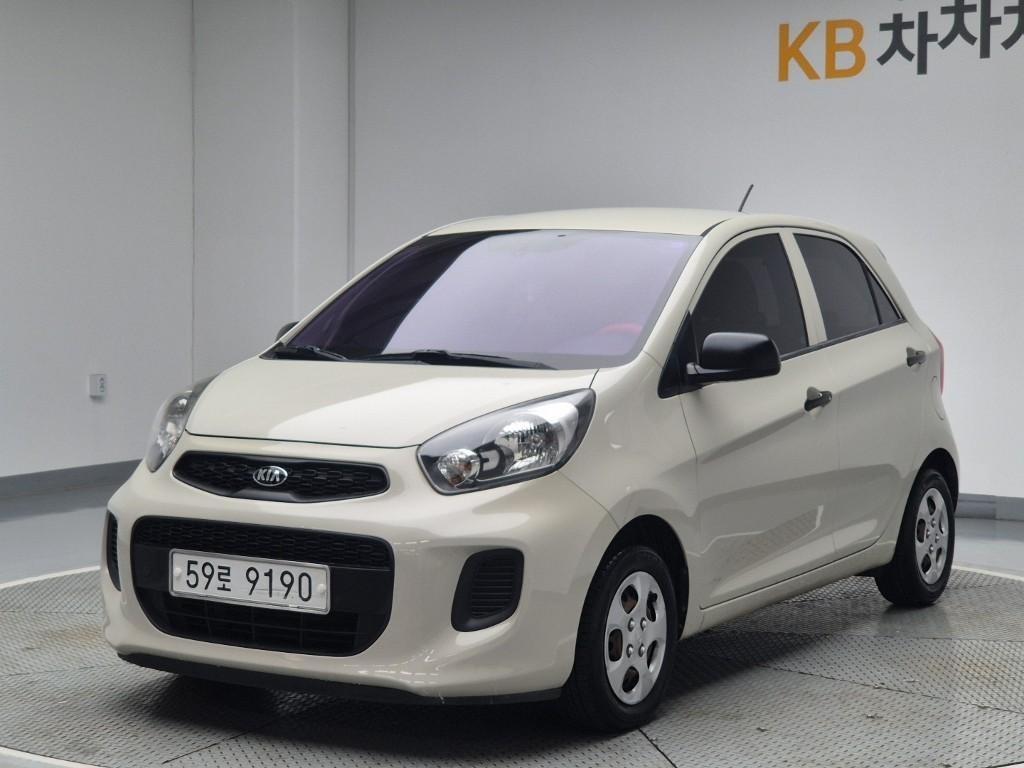 KIA Morning 2016 the color of pearl - Importación desde Corea - HF Imports Iquique - Foto 1