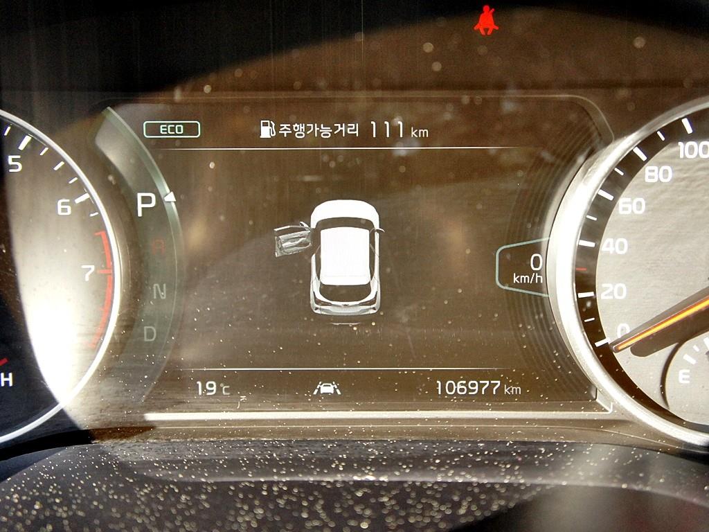 KIA Seltos 2023 Blanco - Importación desde Corea - HF Imports Iquique - Foto 9