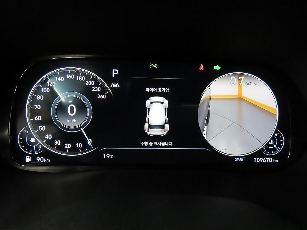 HYUNDAI Palisade - Vista 8