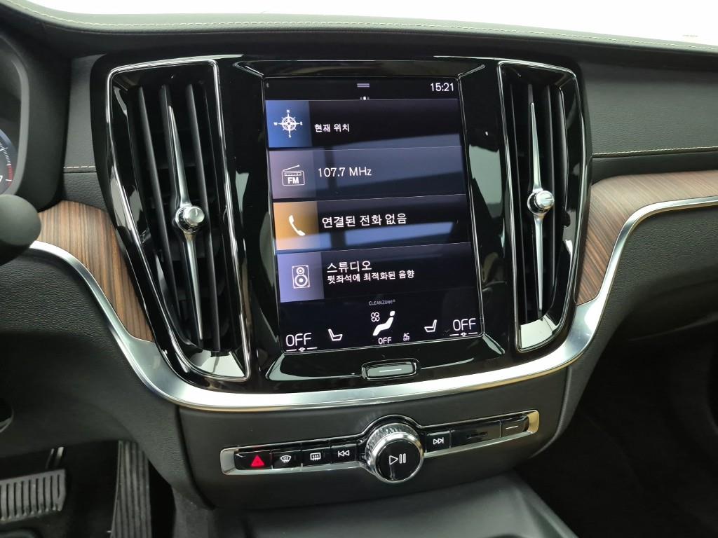 Volvo S60 - Vista 10