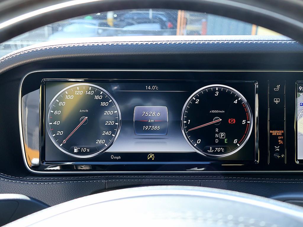 Mercedes Benz S Class - Vista 11