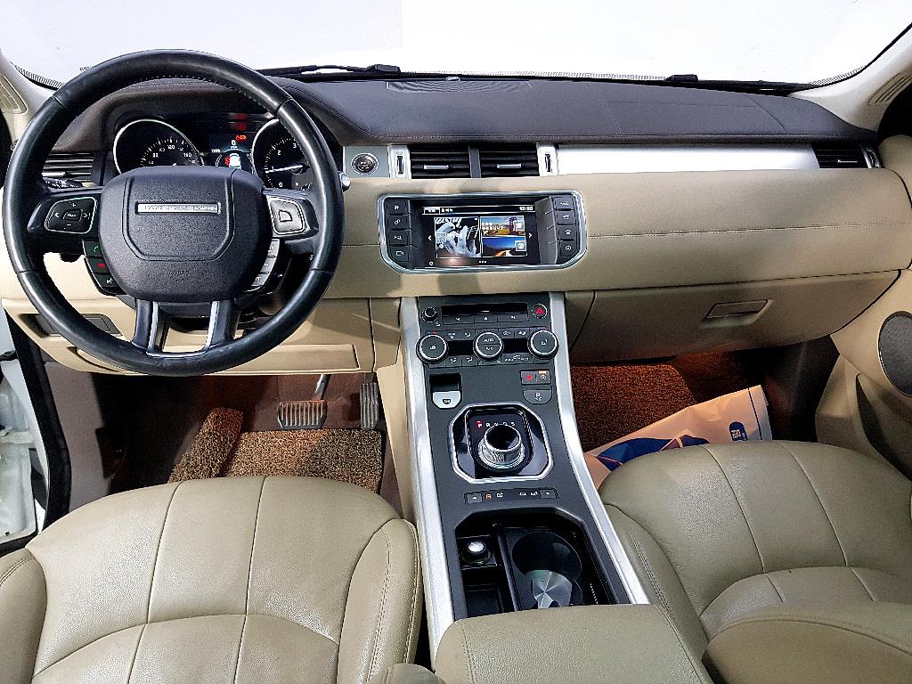 Land Rover Range Rover Bike - Vista 5