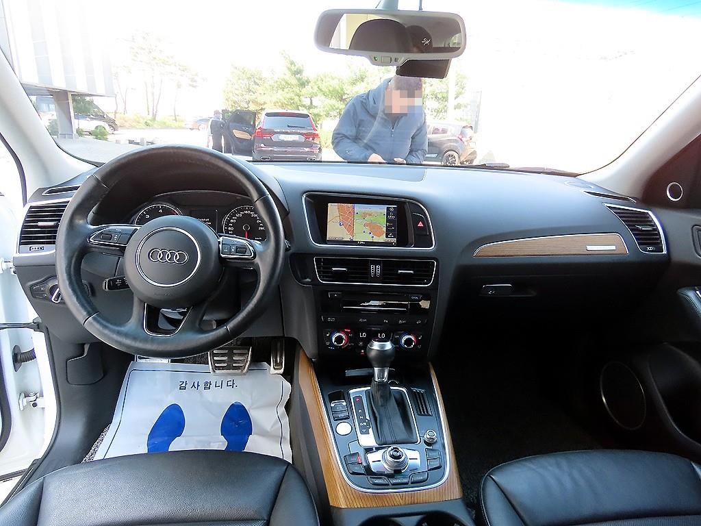 Audi Q5 - Vista 7