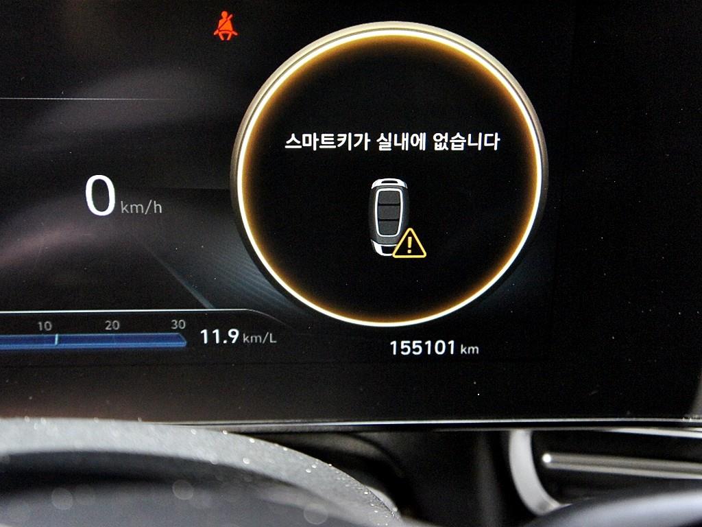 HYUNDAI Avante 2021 Blanco - Importación desde Corea - HF Imports Iquique - Foto 9