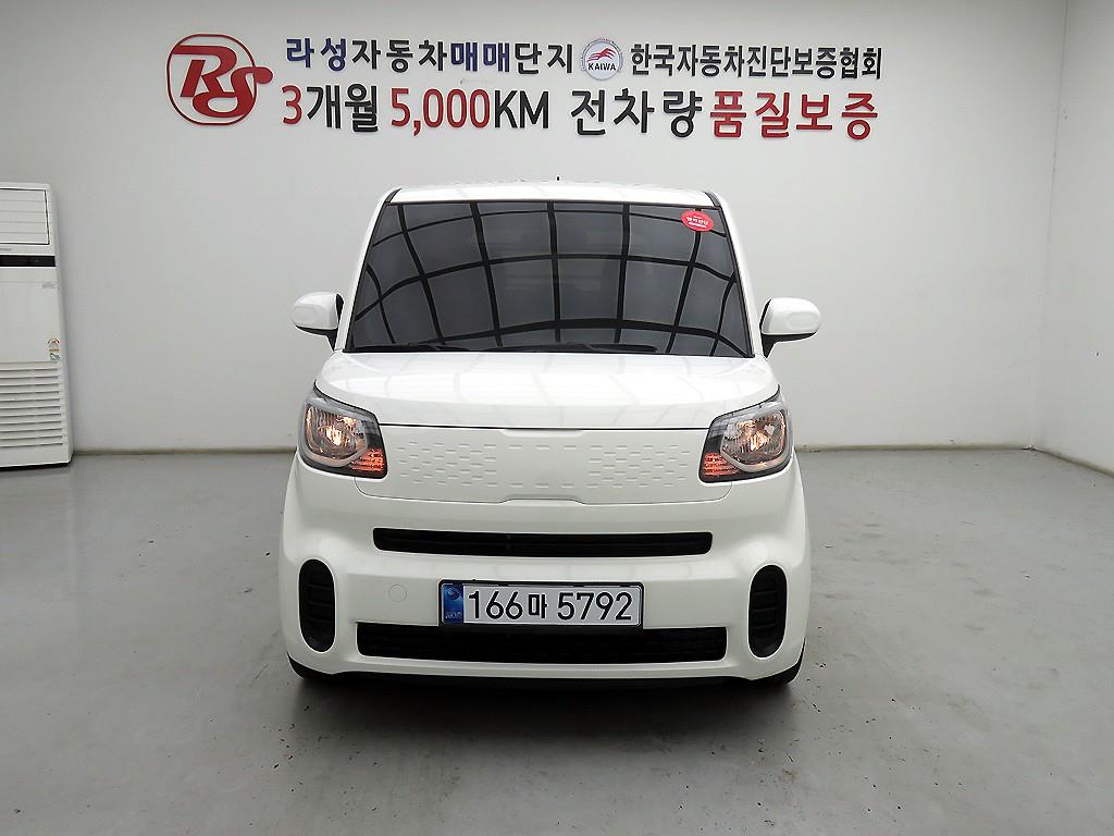 KIA Ray 2022 Blanco - Importación desde Corea - HF Imports Iquique - Foto 1