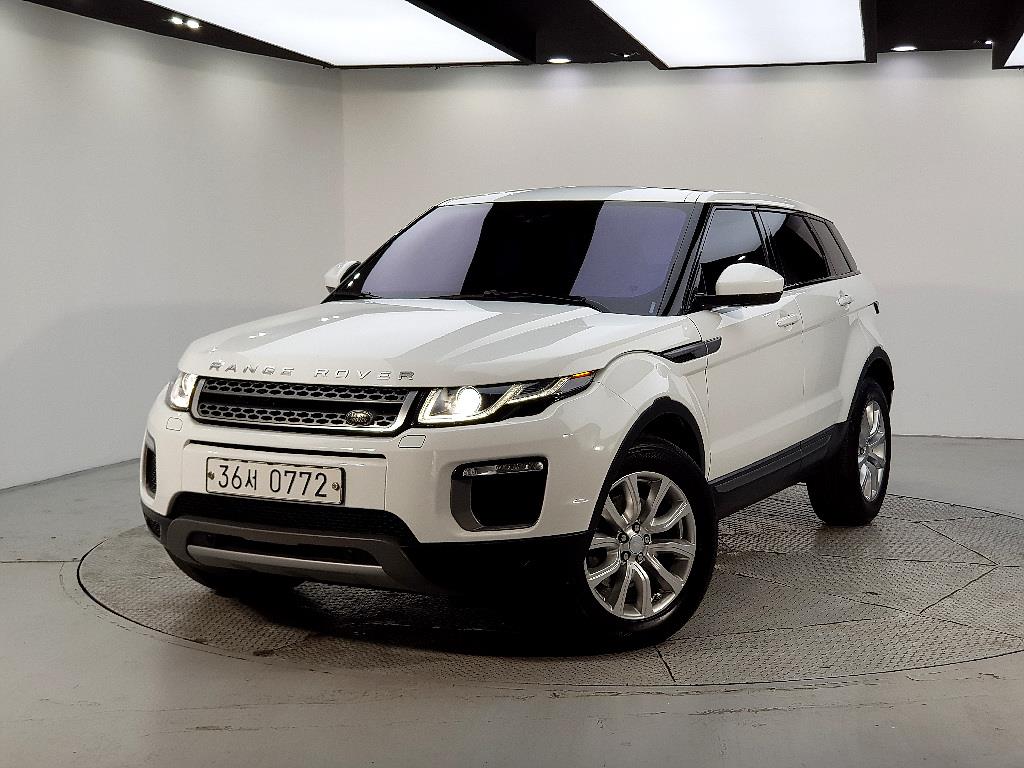 Land Rover Range Rover Bike 2016 Blanco - Importación desde Corea - HF Imports Iquique - Foto 1