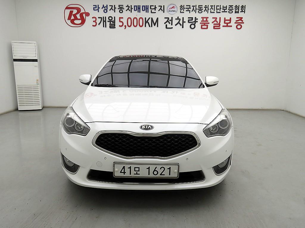 KIA K7 2014 Blanco - Importación desde Corea - HF Imports Iquique - Foto 1