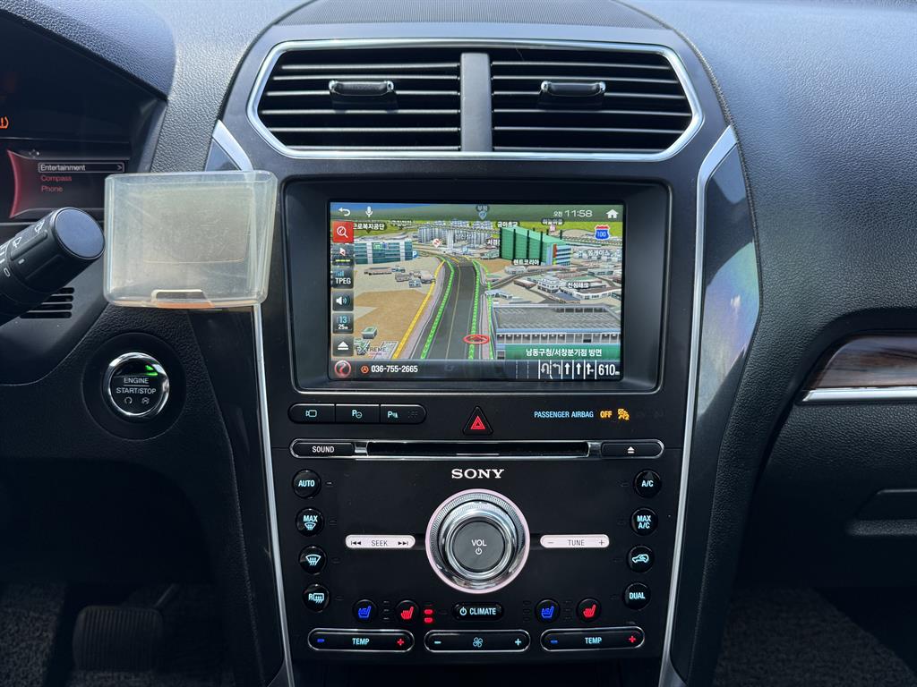 Ford Explorer 2017 Blanco - Importación desde Corea - HF Imports Iquique - Foto 15