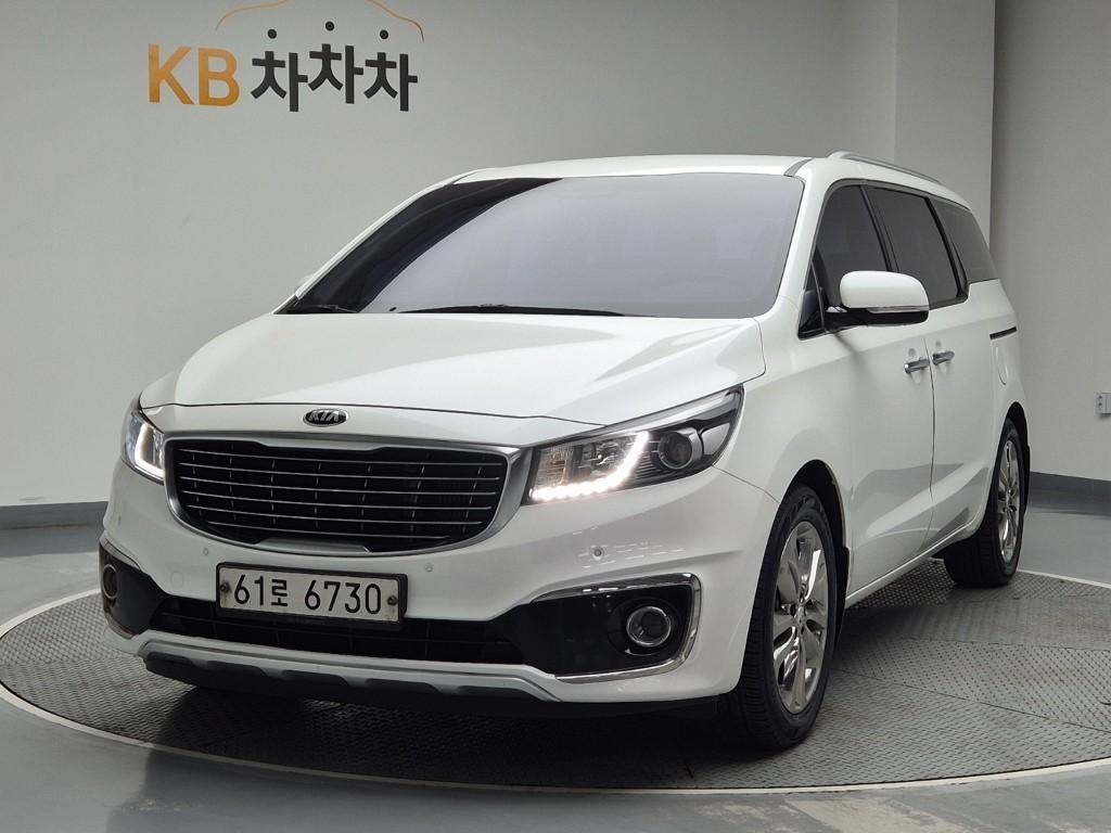 KIA Carnival 2018 Blanco - Importación desde Corea - HF Imports Iquique - Foto 1
