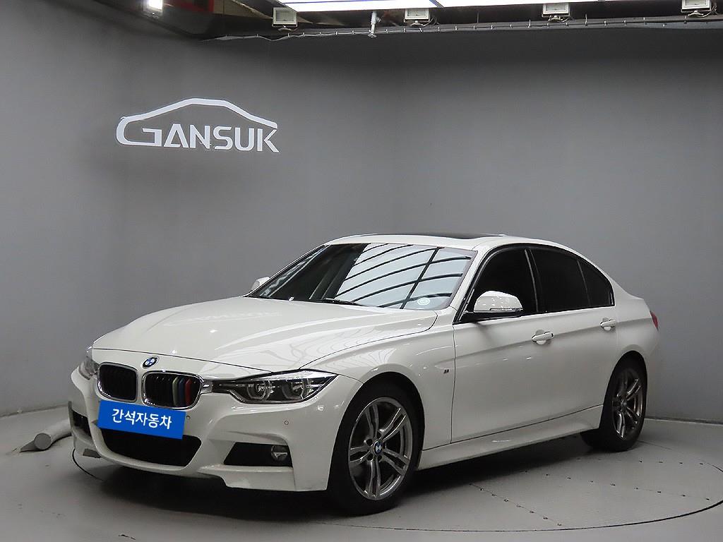 BMW 3 series - Vista 3