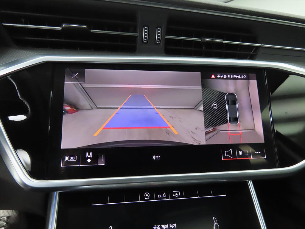 Audi A6 - Vista 12