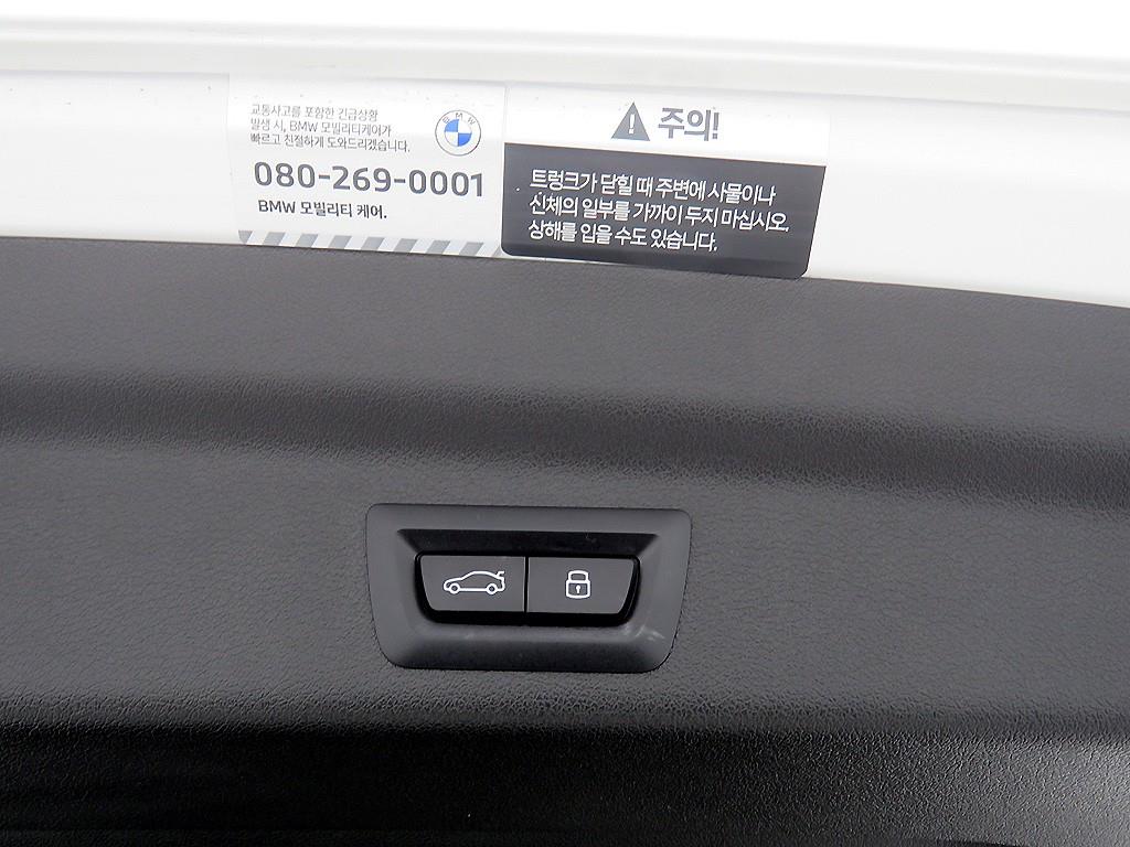 BMW X1 - Vista 6
