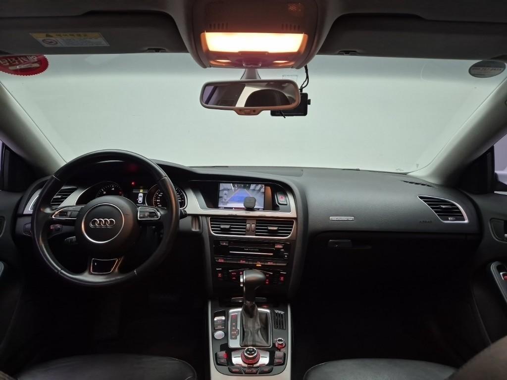 Audi A5 2014 Blanco - Importación desde Corea - HF Imports Iquique - Foto 17